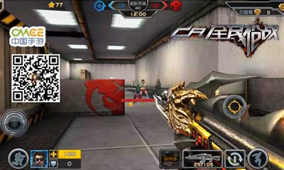 《全民槍戰(zhàn)》掀競技手游熱潮 火爆登陸APP Store