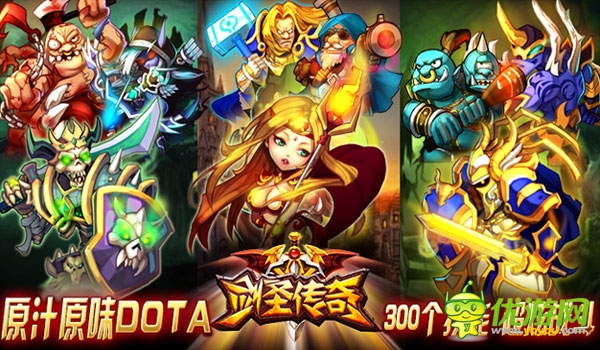 卓越游戲國慶大放送 總有一款福利讓你心動