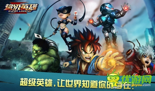 旅行途中不寂寞 國(guó)慶長(zhǎng)假必備手游盤點(diǎn)