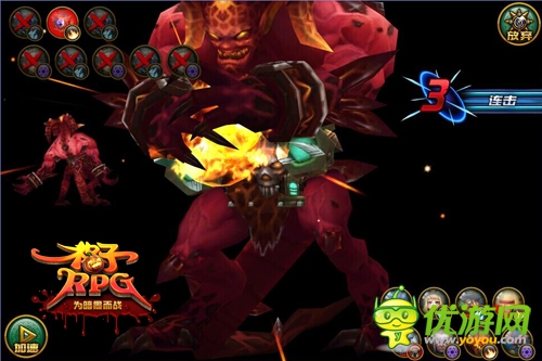 萌萌小惡魔愛(ài)PK！《格子RPG》新神寵墨菲斯托即將登場(chǎng)