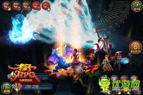 萌萌小惡魔愛(ài)PK！《格子RPG》新神寵墨菲斯托即將登場(chǎng)