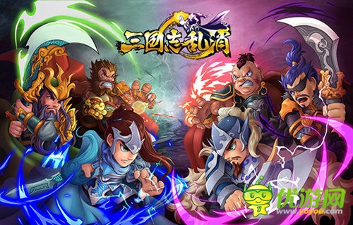 火不火 數(shù)據(jù)來說話！《三國志亂消》終極內(nèi)測回顧