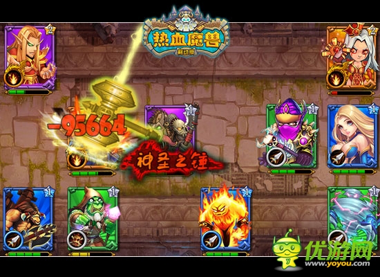 《熱血魔獸》萌戰(zhàn)開啟 今日安卓版不刪檔首測(cè)