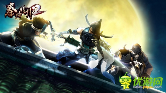 手游《秦時明月2》新版上線 動漫第五部海報同步爆出 