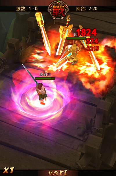 手游《秦時(shí)明月2》新版上線 動(dòng)漫第五部海報(bào)同步爆出