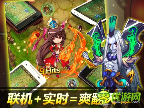 小小彈珠無限樂趣 《天天撞神將》新鮮玩法爽翻天