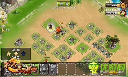 這真是極好的《宮廷Q傳》上演穿越宮斗大戲