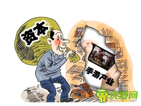 中國手游市場最大隱憂 紅利消失將至熱潮減退