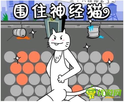 中國手游市場最大隱憂 紅利消失將至熱潮減退