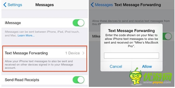 速度夠快的蘋果預(yù)計(jì)10月20日發(fā)布iOS8.1