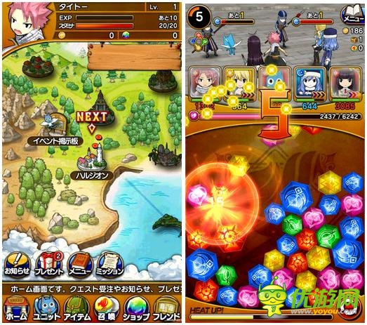 消除型戰(zhàn)斗RPG《魔導(dǎo)少年》安卓版開放下載