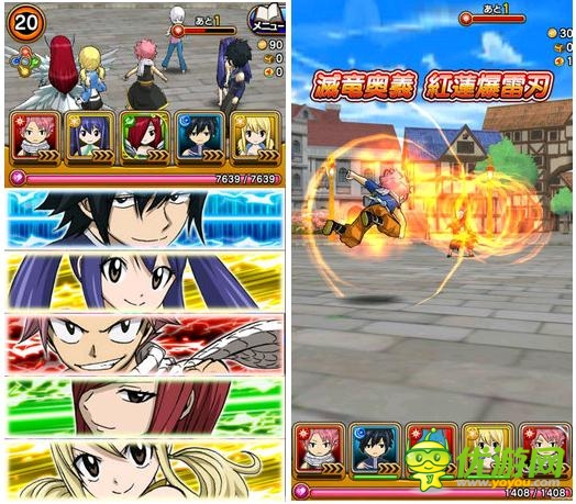 消除型戰(zhàn)斗RPG《魔導(dǎo)少年》安卓版開放下載