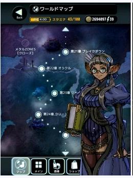 《特拉之戰(zhàn)》確認10月9日上線 霸氣降臨