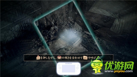 暢爽攝影除靈快感《零 ～濡鴉之巫女～》評(píng)測(cè)