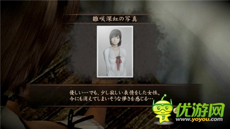 暢爽攝影除靈快感《零 ～濡鴉之巫女～》評測