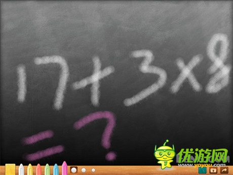 黑板模擬手游《可愛的小黑板》帶你回到學(xué)生時(shí)代