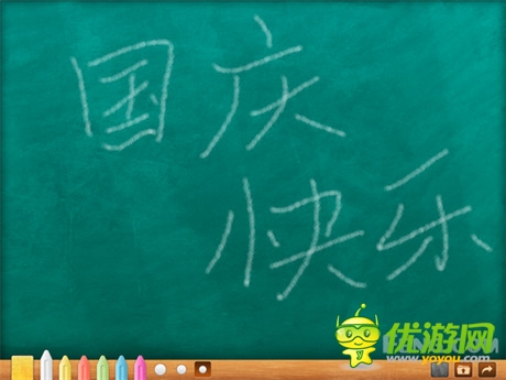 黑板模擬手游《可愛的小黑板》帶你回到學(xué)生時(shí)代