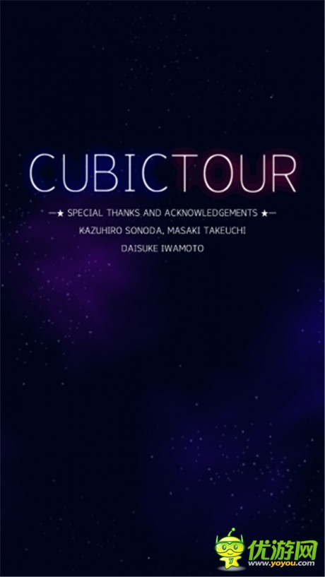 用幾何圖型創(chuàng)造宇宙星空《CUBIC TOUR by WFS》評(píng)測(cè)