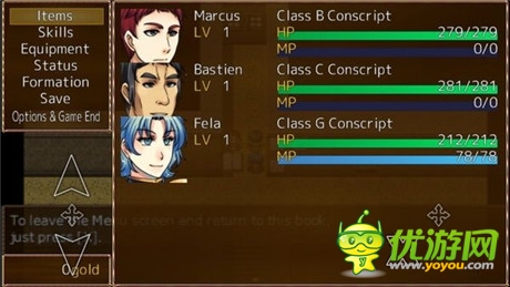 日式RPG作品《Undefeated》上架安卓平臺(tái)