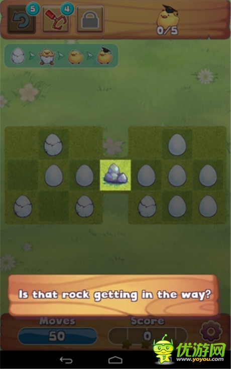碰撞小雞達成進化《Chicken Scramble》試玩
