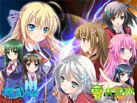 橫跨三大平臺戀愛冒險卡牌游戲《曙光學園》上架