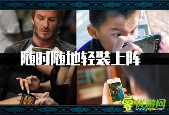 為戰(zhàn)而生《六大門派》強pk再起風云