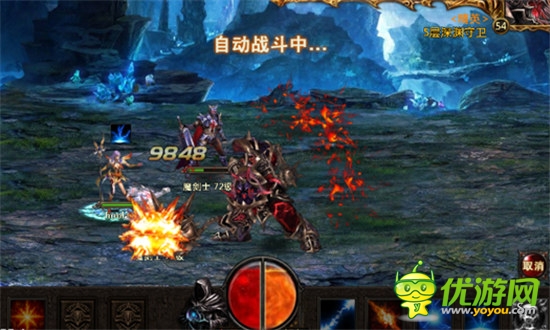 收藏有理拍賣無罪《新神曲》交易系統(tǒng)搶先爆料