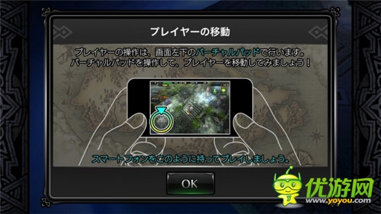 解除封印《Line Revenant Gate》游戲架構(gòu)解析