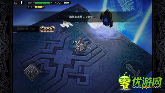 解除封印《Line Revenant Gate》游戲架構(gòu)解析