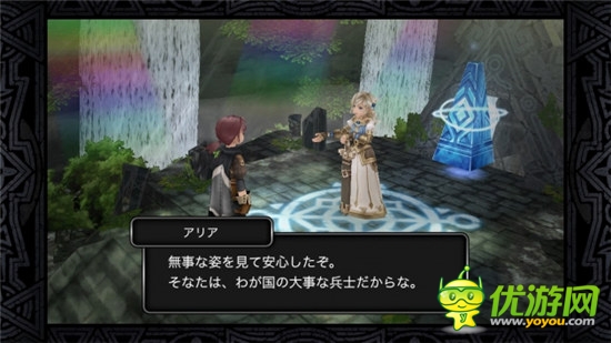 解除封印《Line Revenant Gate》游戲架構(gòu)解析