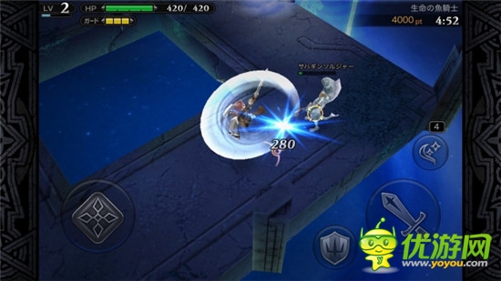 解除封印《Line Revenant Gate》游戲架構(gòu)解析