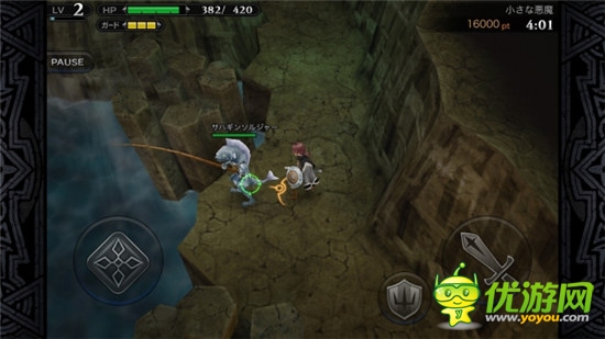 解除封印《Line Revenant Gate》游戲架構(gòu)解析