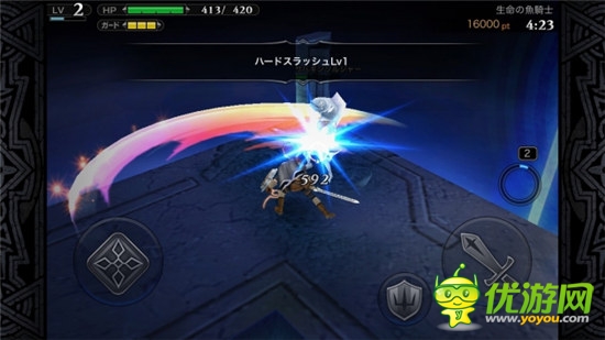 解除封印《Line Revenant Gate》游戲架構(gòu)解析