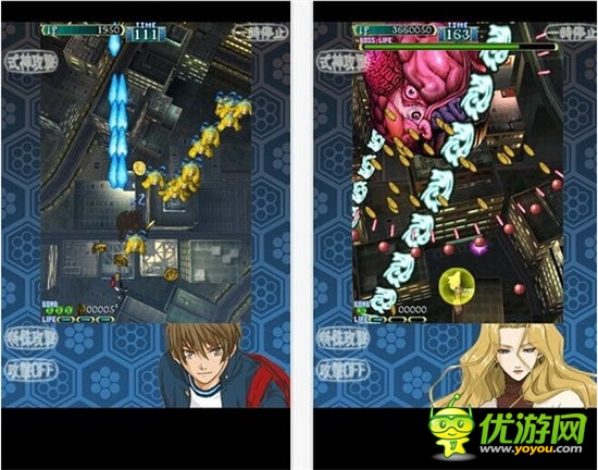 彈幕射擊游戲《式神之城》正式登陸iOS 平臺(tái)