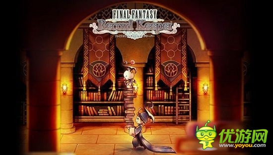 冷飯也熱賣《FF 記憶水晶》下載已破百萬(wàn)