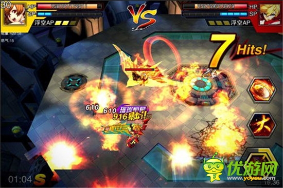 彈指一揮間《天天來戰(zhàn)》今日不刪檔測試