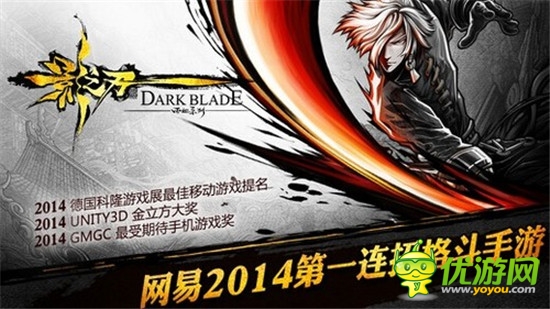 十一歸來(lái) 歷數(shù)那些陪我們瘋玩了一周的手游