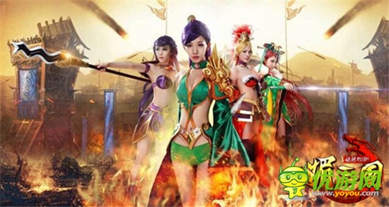 十一歸來(lái) 歷數(shù)那些陪我們瘋玩了一周的手游