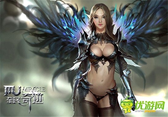 睜大眼目 新版《全民奇跡》掀起3D動作颶風