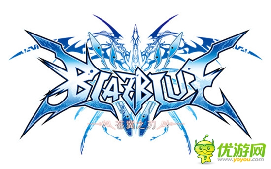 首測(cè)將開啟《蒼翼之刃》最新視頻首曝 人氣角色揭秘