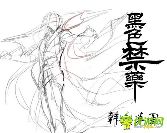 觸控宣布代理第一修真正版手游《凡人修仙傳》