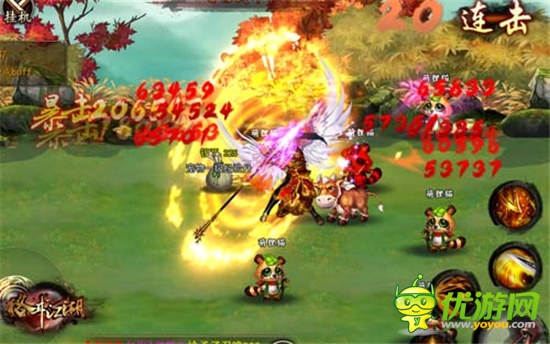 I6把妹弱爆了《格斗江湖》萌寵預(yù)約上線