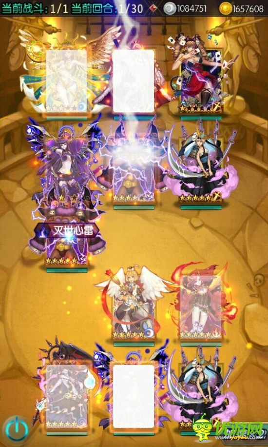 COC領(lǐng)地式卡牌策略掠奪《魔力女神》10.29安卓首發(fā)