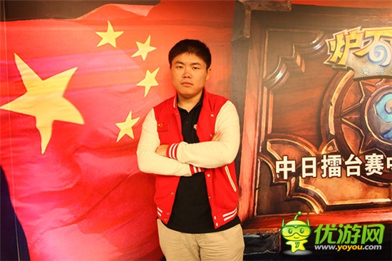 爐石長假回顧:兩選手攬萬元獎金 武漢玩家自發(fā)聚會