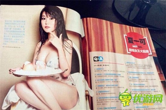 爐石長假回顧:兩選手攬萬元獎金 武漢玩家自發(fā)聚會