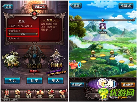 新資料片上線《血族》新版本優(yōu)化內(nèi)容詳解