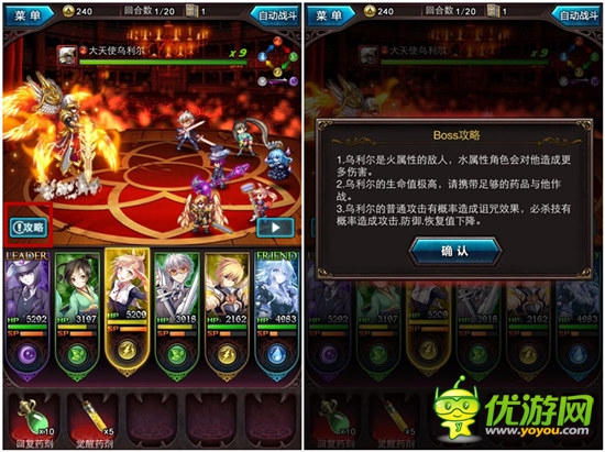 新資料片上線《血族》新版本優(yōu)化內(nèi)容詳解