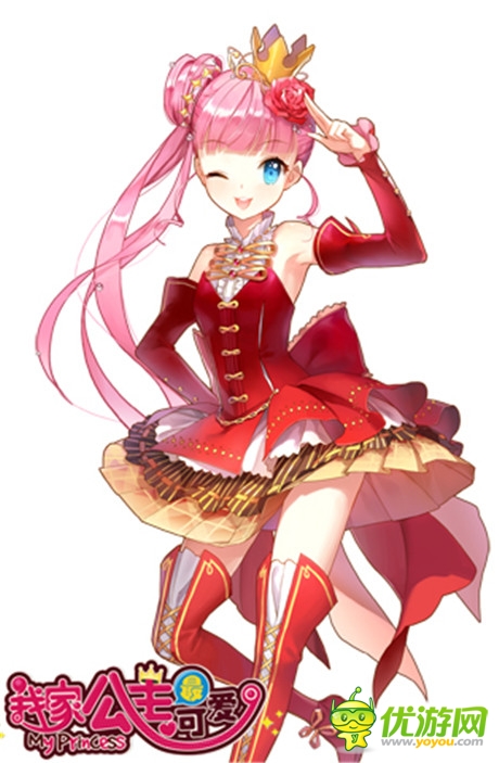 萌娘VS魔王《我家公主最可愛》玩法提前曝