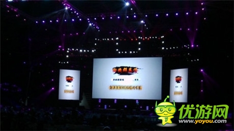 節(jié)日狂歡《街機(jī)群英傳》進(jìn)駐有妖氣動漫嘉年華