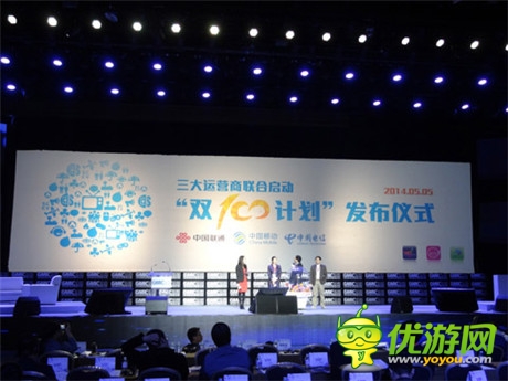 精品為王《太空小妞》榮入三大運營商“雙百計劃”